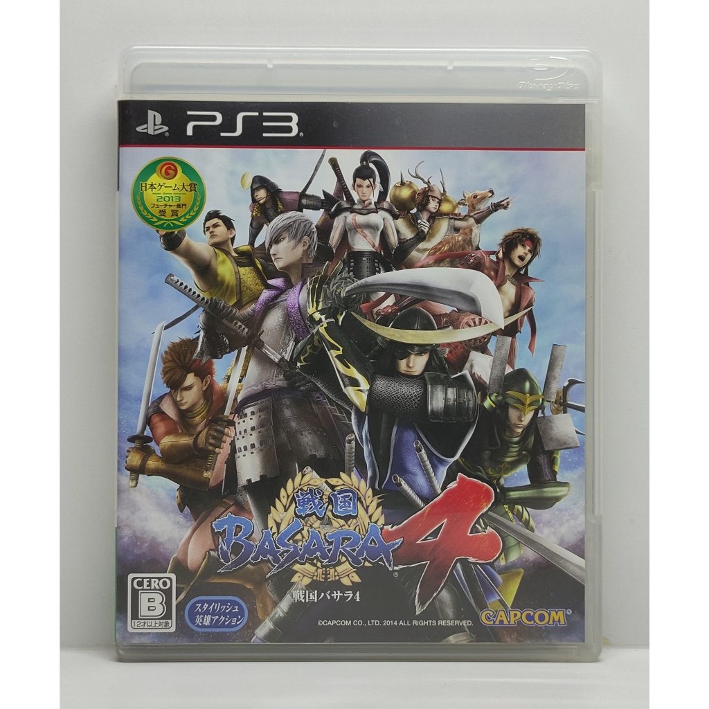 Sengoku Basara 4 [Z2,JP] แผ่นแท้ PS3 มือสอง