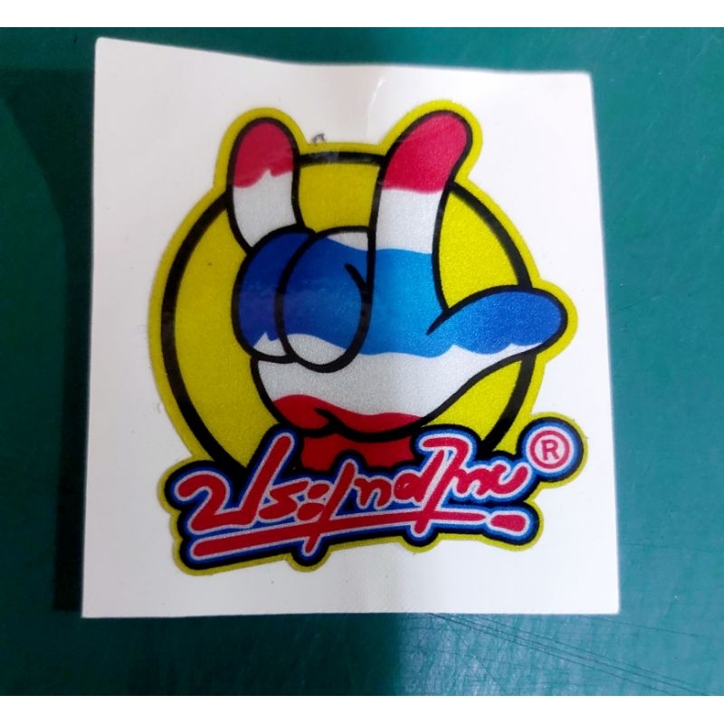 sticker3mประเทศไทย5×5cm