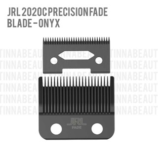 (ลอตล่าสุด ปั้มโลโก้ JRL ดำนูน) อะไหล่ใบมีดJRL ONYX FADE BLA…