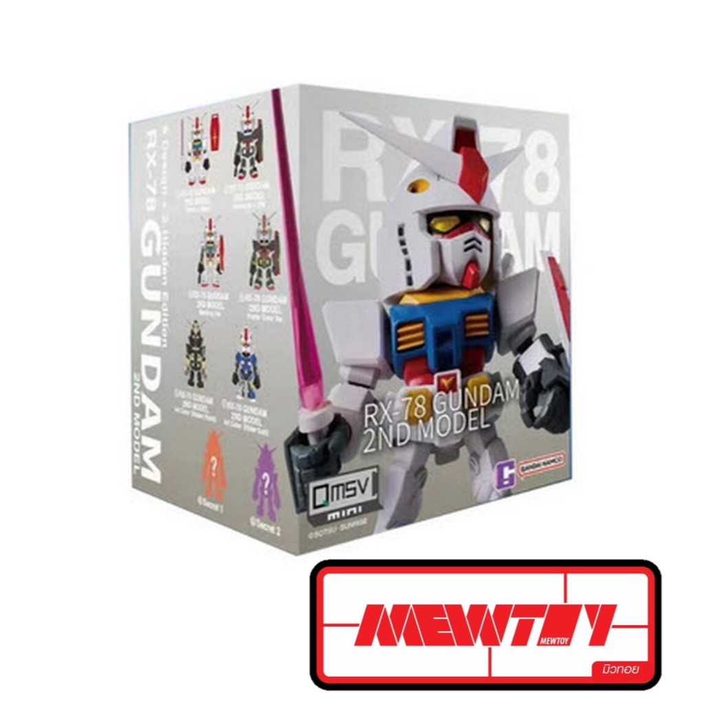 Bandai (สุ่ม 1 / จาก 8 แบบ) QMSV mini :Gundam Rx-78-2 ver2.0 6974913232664 (Figure)