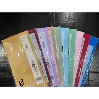 พร้อมส่ง🧡ราคาต่อ1แพค/20แผ่นกระดาษห่อดอกไม้ สไตล์เกาหลีกระดาษตัดหมอกกระดาษห่อดอกไม้ช่อดอกไม้
