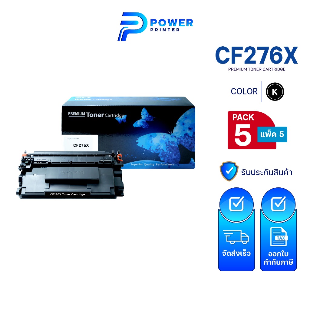 (PACK 5)CF276X CF276 HP 276X For HP LaserJet Pro M404dn M404dw M404n MFP M428dw CF276 HP 276A