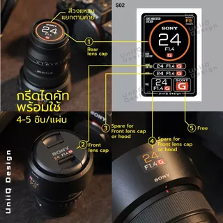 สติกเกอร์แต่งฝาเลนส์ Nikon Z Nikkor S-Line บอกรุ่นเลนส์ ระยะ ค่าF แปะฝาหน้าหลังเลนส์ ฮูด