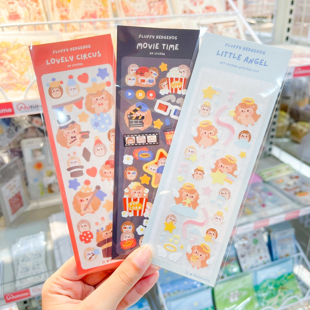 PP Sticker So cute คละแบบ [Oparucha]