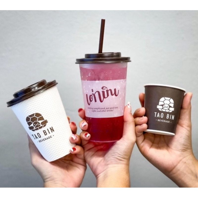 Tao bin เต่าบิน แก้วเปล่า (แก้วมือสองเก็บสะสม)