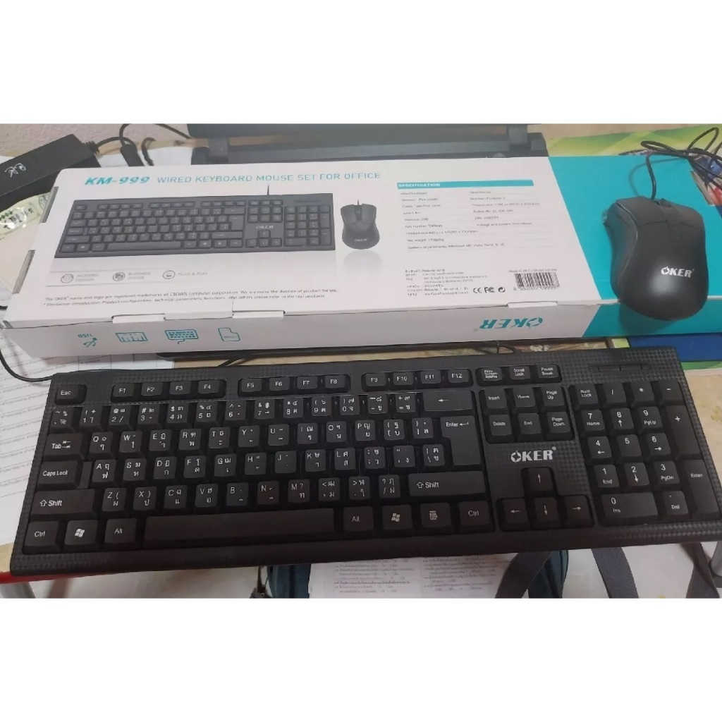ส่งจากไทย OKER KM-999 Combo Set ชุดคีย์บอร์ด+เมาส์ Keyboard and Mouse KM999
