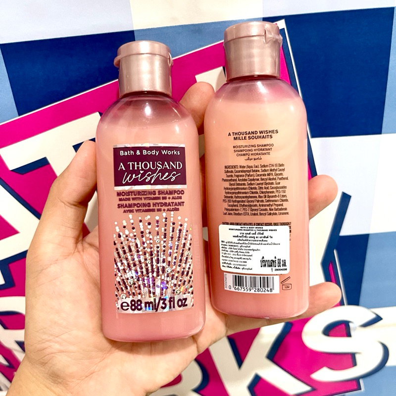 Bath&Bodyworks A Thousand wishes Moisturizing shampoo 88ml แชมพูผสมน้ำหอมขนาดพกพา