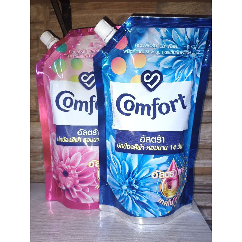 [จัดส่งทุกวัน]คอมฟอร์ท อัลตร้า น้ำยาปรับผ้านุ่ม น้ำหนัก 480 - 500 กรัม สูตรเข้มข้นพิเศษ