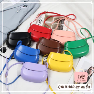 กระเป๋าแฟชั่นสะพายข้าง Naffy (A505) หนังเงา กระเป๋าสไตล์เกาหลี