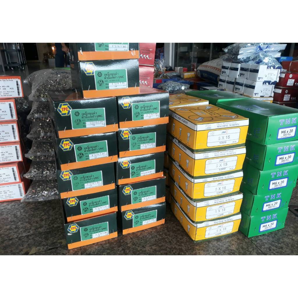 สกรูเกลียวปล่อย สีรุ้ง #8x1/2T (ราคาต่อแพ็คจำนวน 200 ตัว) เบอร์ #8x1/2T สกรูเกลียวปล่อยหัวร่ม ยี้ห้อ TPC ประแจแฉก - รูปที่ 7