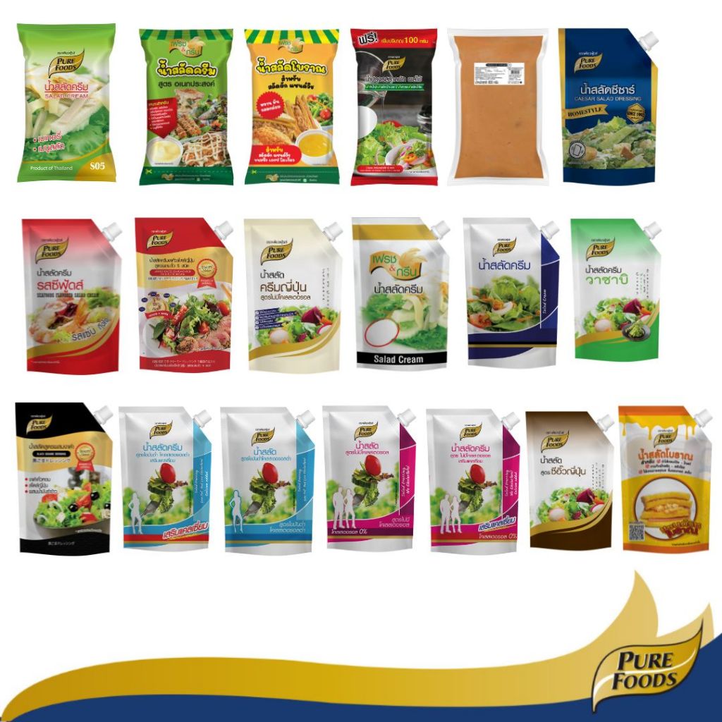 เพียวฟู้ดส์ น้ำสลัด ขนาด 500-1000g น้ำสลัดไขมันต่ำ น้ำสลัดไม่มีคลอเรสเตอรอล สลัดครีม เสริมแคลเซียม