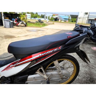 เบาะปาด ทรงกลาง wave110i ปี 2012-2018 เบาะแต่ง เบาะสนามมีพัก…