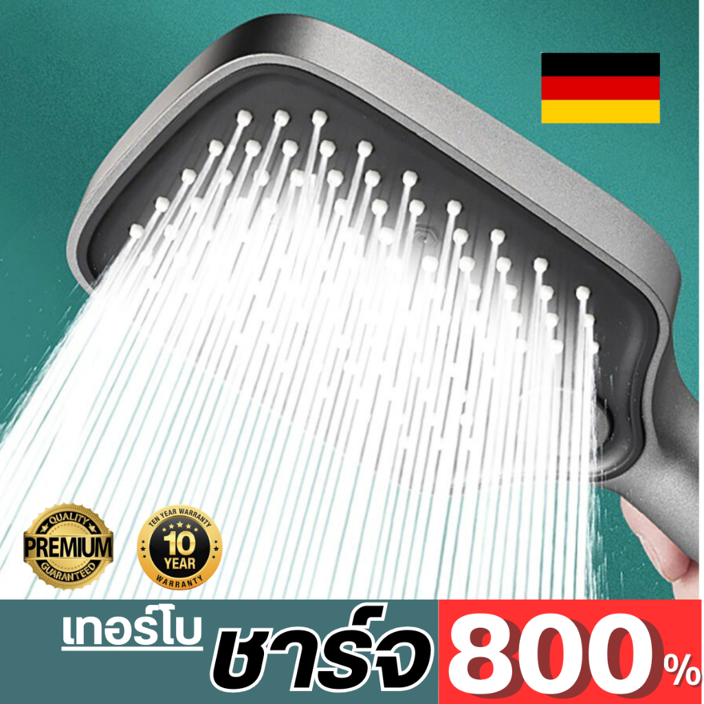 ชุดฝักบัวอาบน้ำ พร้อมสาย ฝักบัวแรงดันสูง ฝักบัวเพิ่มแรงดัน ฝักบัวขนาดใหญ่ ฝักบัวประหยัดน้ำ รุ่นใหม่