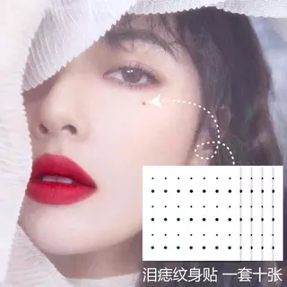 สติกเกอร์แทททู สติกเกอร์รอยสักมินิมอล รอยสักins tattooรอยสักชั่วคราว🇹🇭พร้อมส่ง ถูกสุดในช้อปปี้