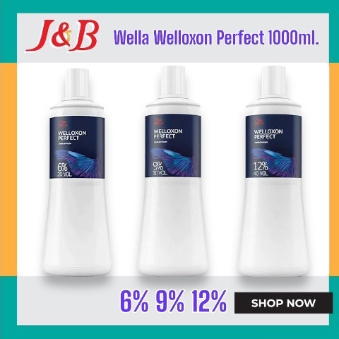Wella Welloxon Perfect 1000 ml. เวลล่า ครีมดีเวลลอปเปอร์ 6%,9%,12%
