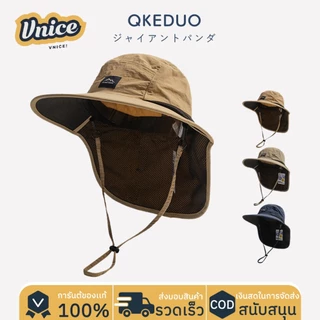 VNICE หมวกกันแดด หมวกบักเก็ตเดินป่า หมวกกันแดด ตั้งแคมป์ ปีนเขา มีสายคล้องคอ ปีกกว้าง