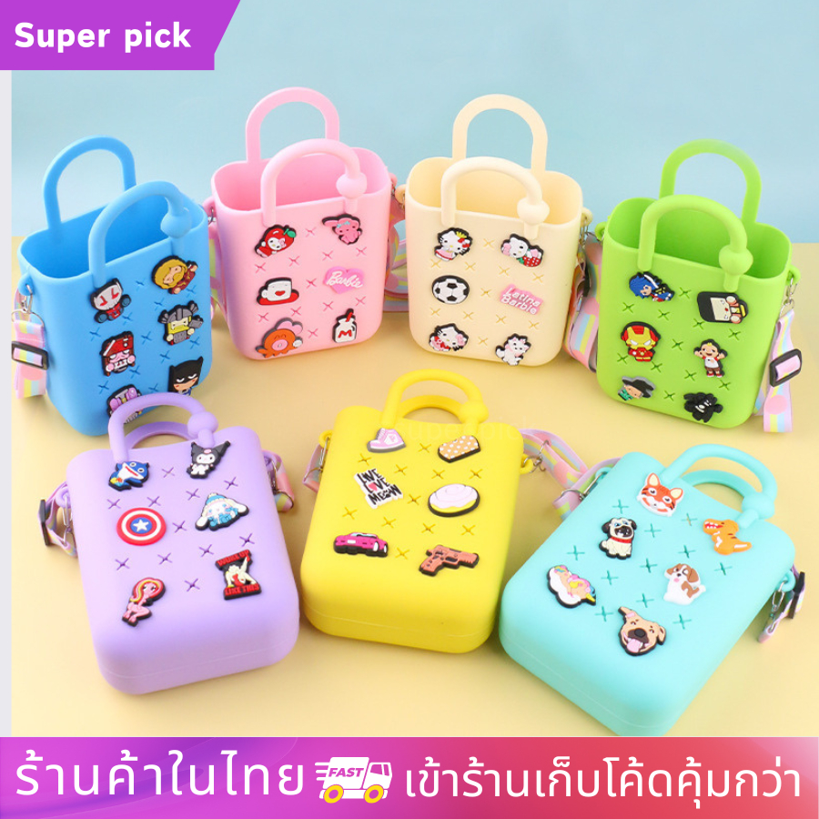 [ใหม่] กระเป๋าชายหาดดีไซน์เก๋ พร้อมสติกเกอร์ DIY และสายคล้อง กระเป๋าสะพาย EVA กันน้ำ ขนาดเล็ก สีสันสดใส