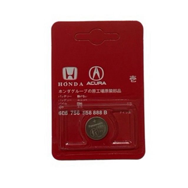 ถ่านรีโมทรถยนต์Honda CR1616 Lithium 3V 1ก้อน ถ่านแท้