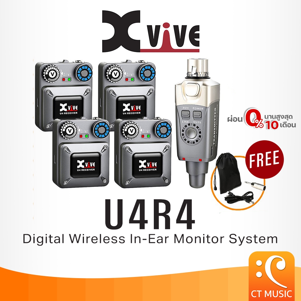 Xvive U4R4 Digital Wireless In-Ear Monitor System