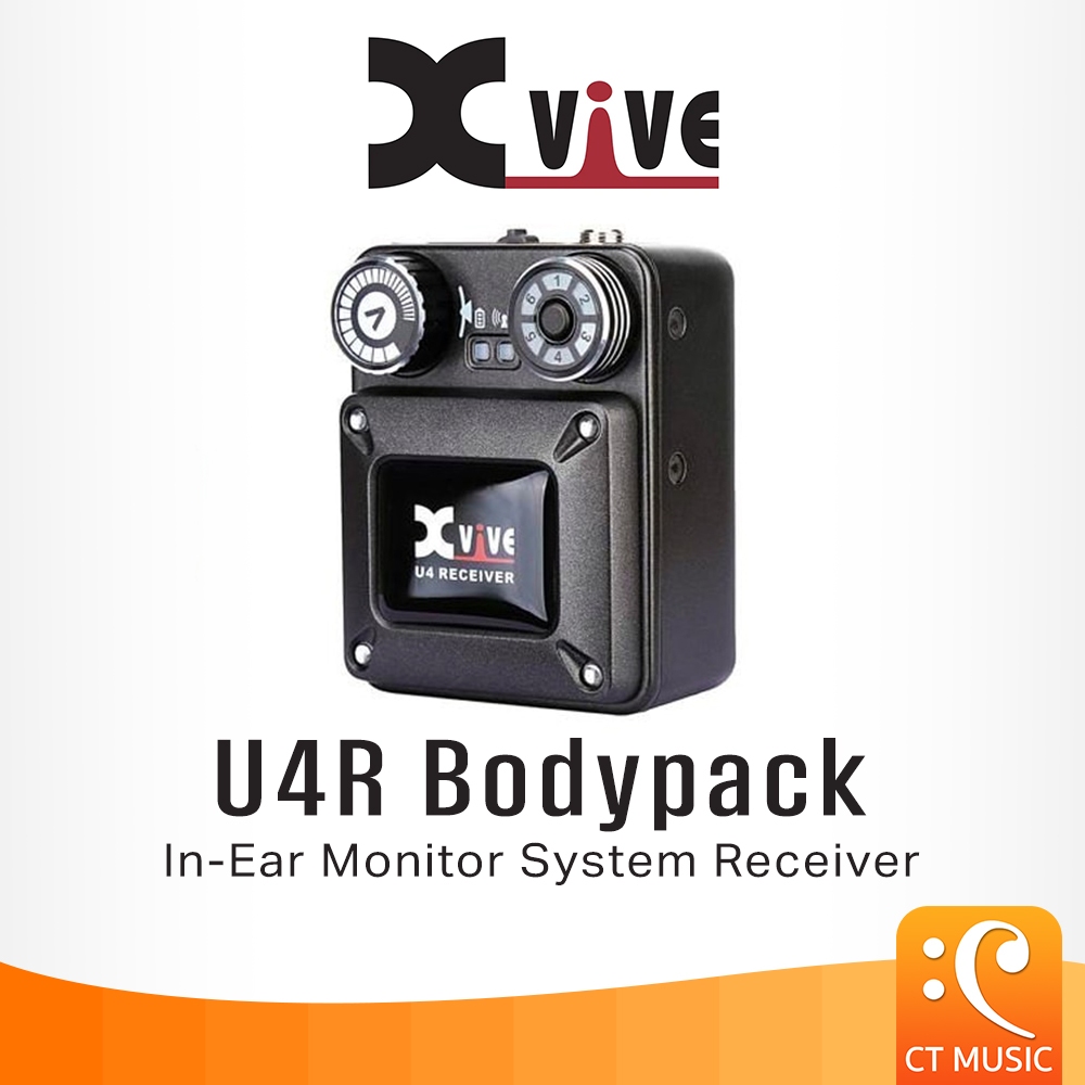 Xvive U4R Bodypack in-ear monitor receiver