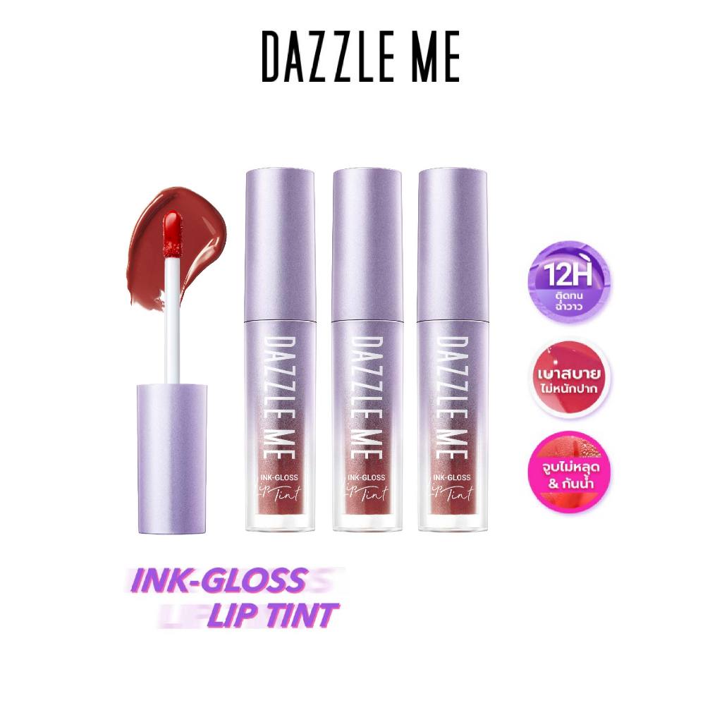 [SET] DAZZLE ME Ink-Gloss Lip Tint Set (เซต 3 เฉดสี) ลิปกลอสทินท์ ปากฉ่ำวาว ติดทน จูบไม่หลุด กันน้ำ บางเบา