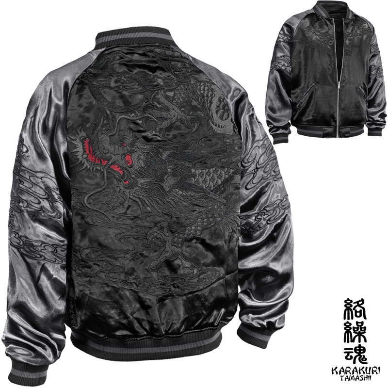sukajan jacket เสื้อปักลายมังกร เสื้อแจ็คเก็ตญี่ปุ่น ซูกะจัน สุกะจัน