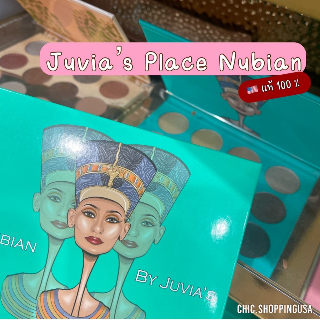 แท้💯 พาเลทท์ Juvia’s Place Nubian 1 / Nubian 2 / Hilighter