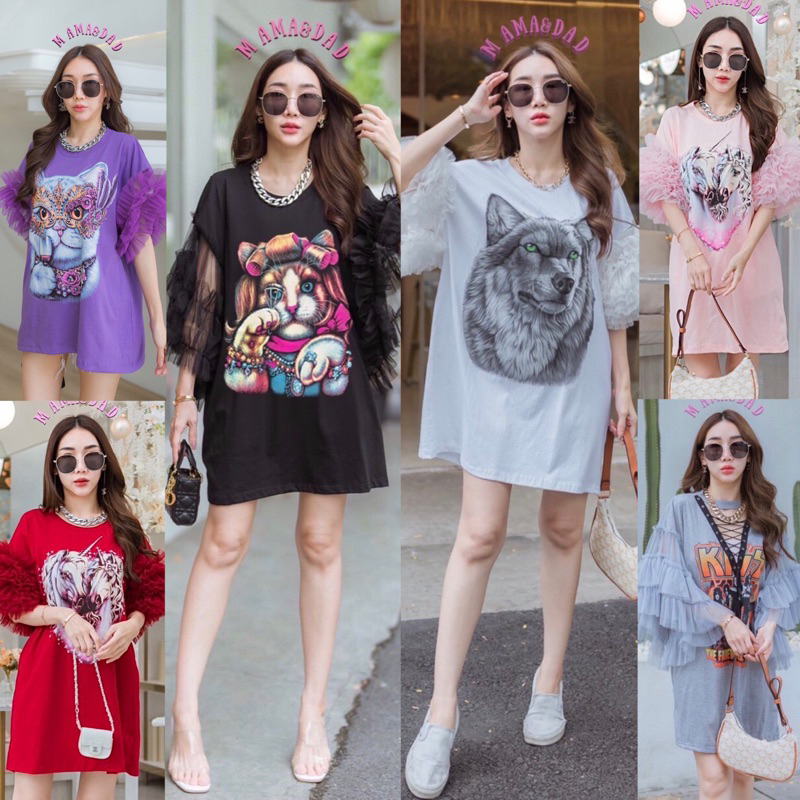 เดรสสาวอวบแขนฟรุ้งฟรุ้ง อก 34-44" ใส่ได้