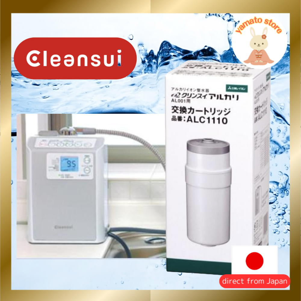 Mitsubishi Cleansui Water Purifier Cartridge for Countertop AL001 ALC1110 【Direct from japan 】