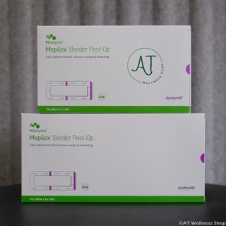 Mepilex Border Post-Op แผ่นปิดแผล ชนิดซิลิโคนนิ่ม แบบมีกาวในตัว กันน้ำ (ราคาต่อแผ่น)(Price per 1 sheet)