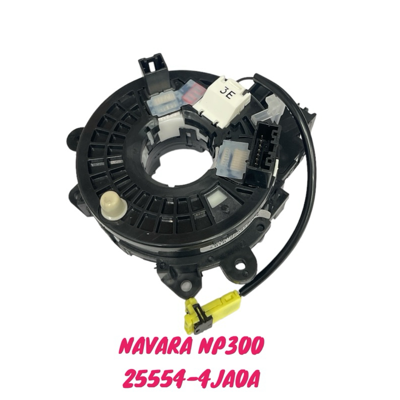 ลานคอพวงมาลัย สายแพรแตร NAVARA NP300 รับประกันสินค้า 1 เดือน