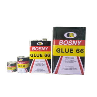 (เล็ก) กาวยาง บอสนี่ Bosny Glue 66 X 550 ml. contact adhesive B206 b-206