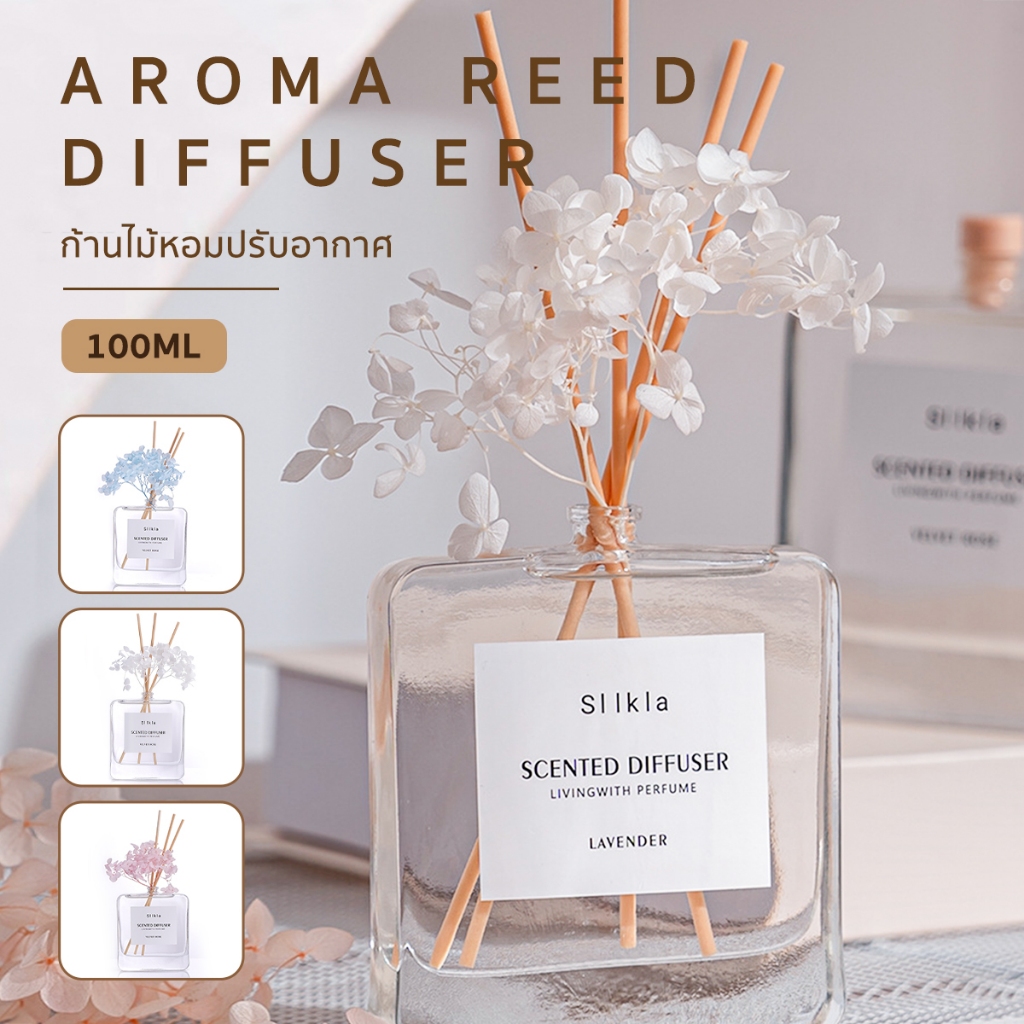 ก้านไม้หอมปรับอากาศ 100ML อโรมาน้ำหอม น้ำมันหอมระเหยแบบหรู