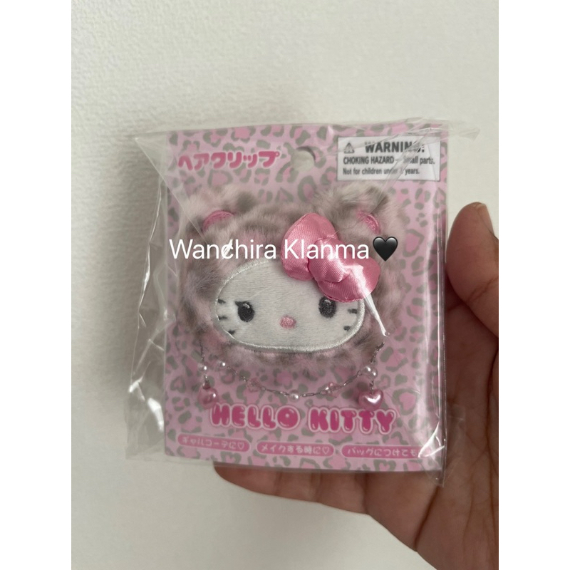 Sanrio ✨🎀 คอลใหม่น่ารักสุดๆ💕