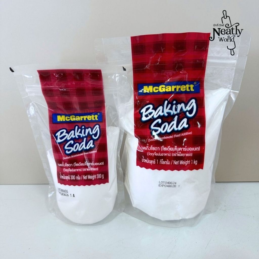 แม็กกาแรต ผงโซดา McGarrett Baking Soda ขนาด 300 กรัม , 1 กิโลกรัม
