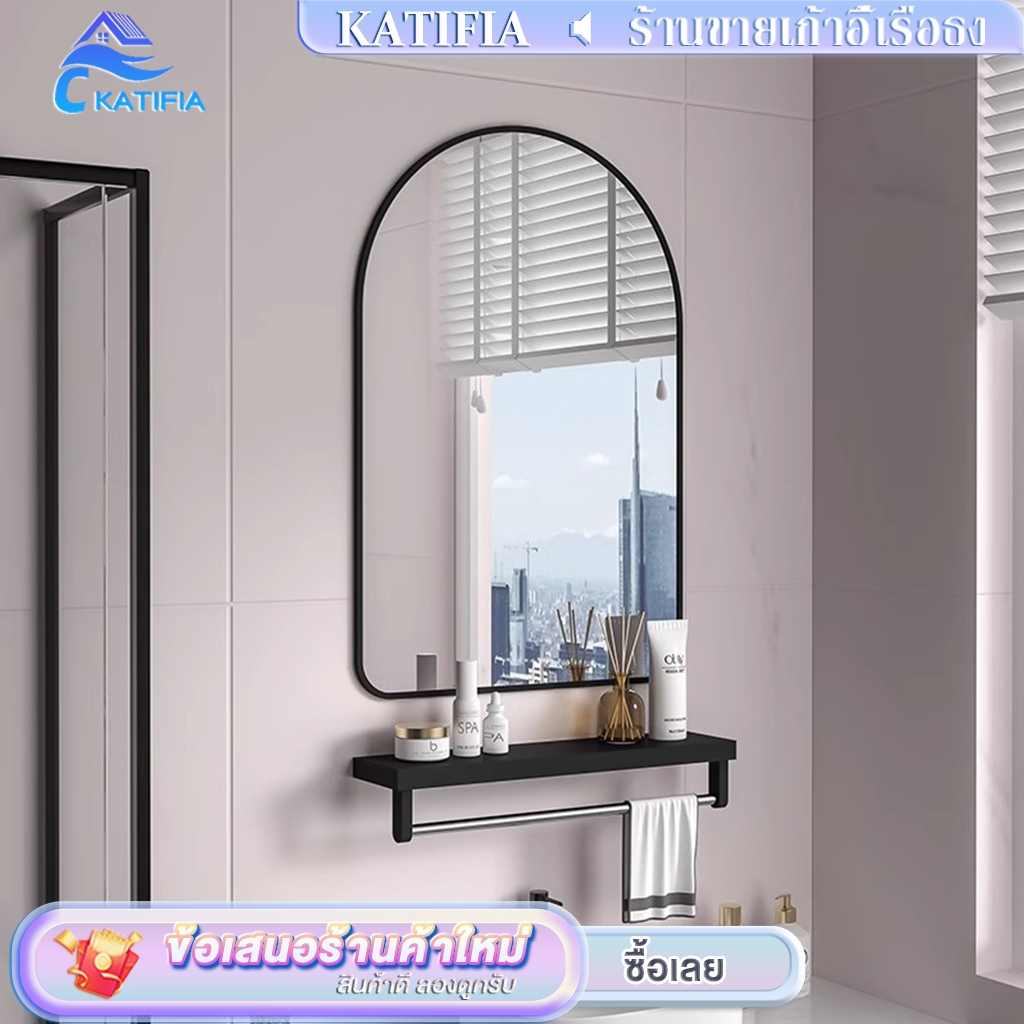 KATIFIA กระจกห้องน้ำ กระจกติดผนัง ติดตั้งโดยไม่ต้องเจาะ กระจกสามชั้น ความปลอดภัยและป้องกันการระเบิด