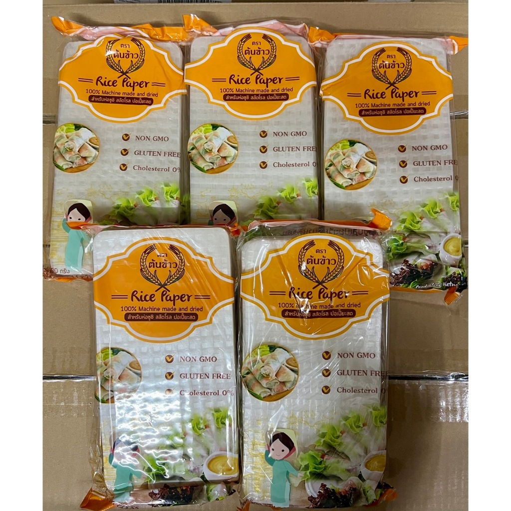 ( 5 แพ็ค ) แผ่นแป้งตราต้นข้าว แผ่นแป้งสลัดโรล หรือ ใบเมี่ยงตราต้นข้าว แบบตัดครึ่ง ขนาด 11 x 22 เซน ถุงละ 500 กรัม