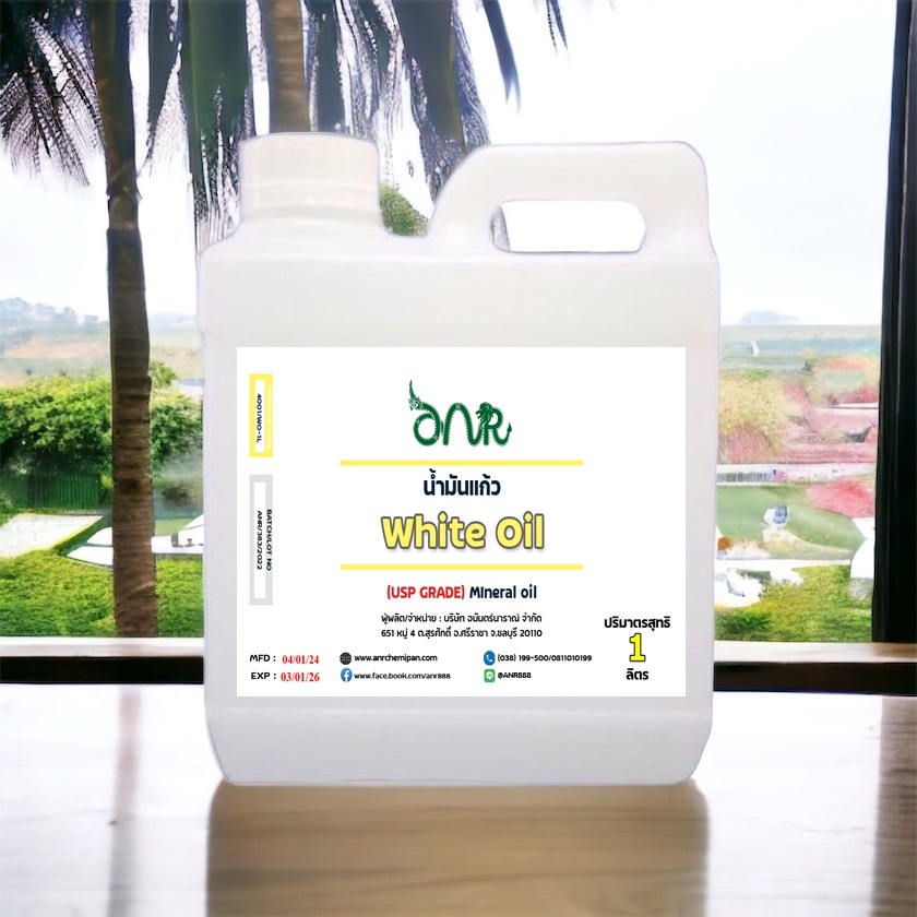 4001/1 ลิตร น้ำมันแก้ว White Oil น้ำมันขาว / Mineral oil ขนาด 1 ลิตร (800 กรัม) คอสเมติกเกรด เบบี้ออยล์ A