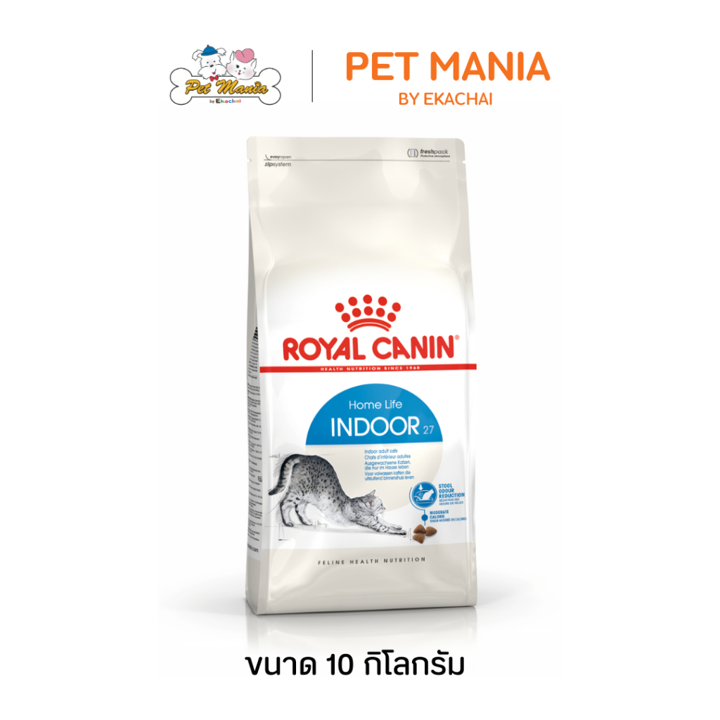 Royal Canin Felin Indoor ขนาด 10 kg