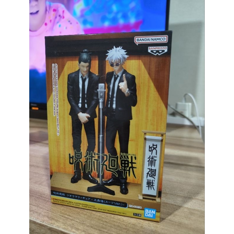 Jujutsu Kaisen look up Gojo satoru, Sukuna, yuta, Megumi, Nobara