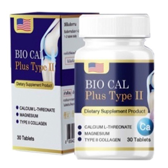 Bio Cal แคลเซียม + คอลลาเจน ไทพ์ทู (1กระปุก/30แคปซูล) Calcium Plus collagen Type ll