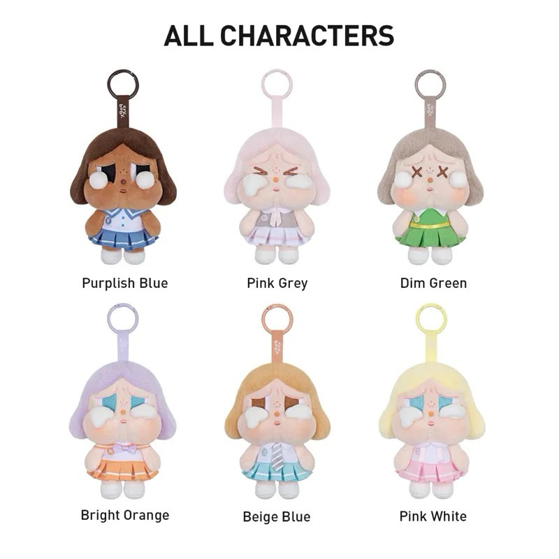 CRYBABY Sunset Concert Series-Plush Pendant Blind Box - ของแท้ - พร้อมส่งจากไทย