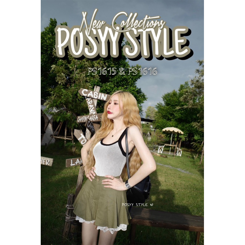 🔲สายเดี่ยวไหมพรมpossy