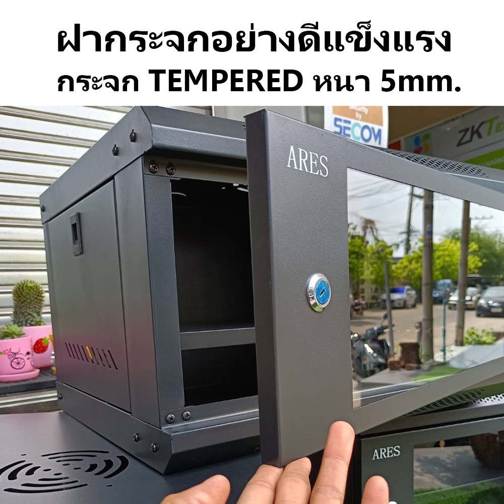 ARES Network Cabinet ตู้ Rack 6U 40CM รุ่น ARS-6UN ขนาด   53x40x30cm. (ลึก 40cm.) ตู้แร็ค SERVER สำหรับกล้องวงจรปิด HUB