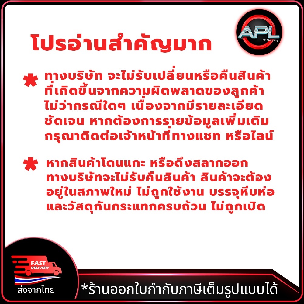 ARES Network Cabinet ตู้ Rack 6U 40CM รุ่น ARS-6UN ขนาด   53x40x30cm. (ลึก 40cm.) ตู้แร็ค SERVER สำหรับกล้องวงจรปิด HUB