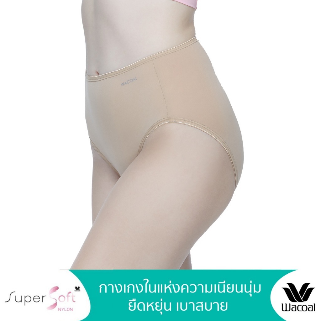 Wacoal Super Soft Short ทรง Half ทรงครึ่งตัว  โอวัลติน (Ovaltine) รุ่น WU3992 ขอบเรียบ กางเกงในหญิง 