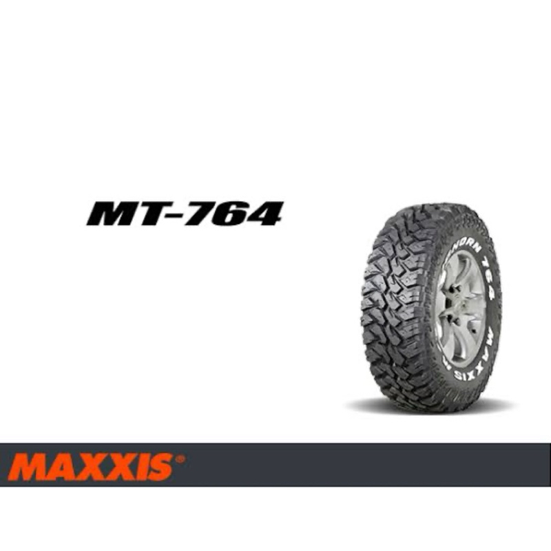 ยางรถยนต์ MAXXIS 265/75 R16 รุ่น MT764 123/120N (จัดส่งฟรี!!! ทั่วประเทศ)