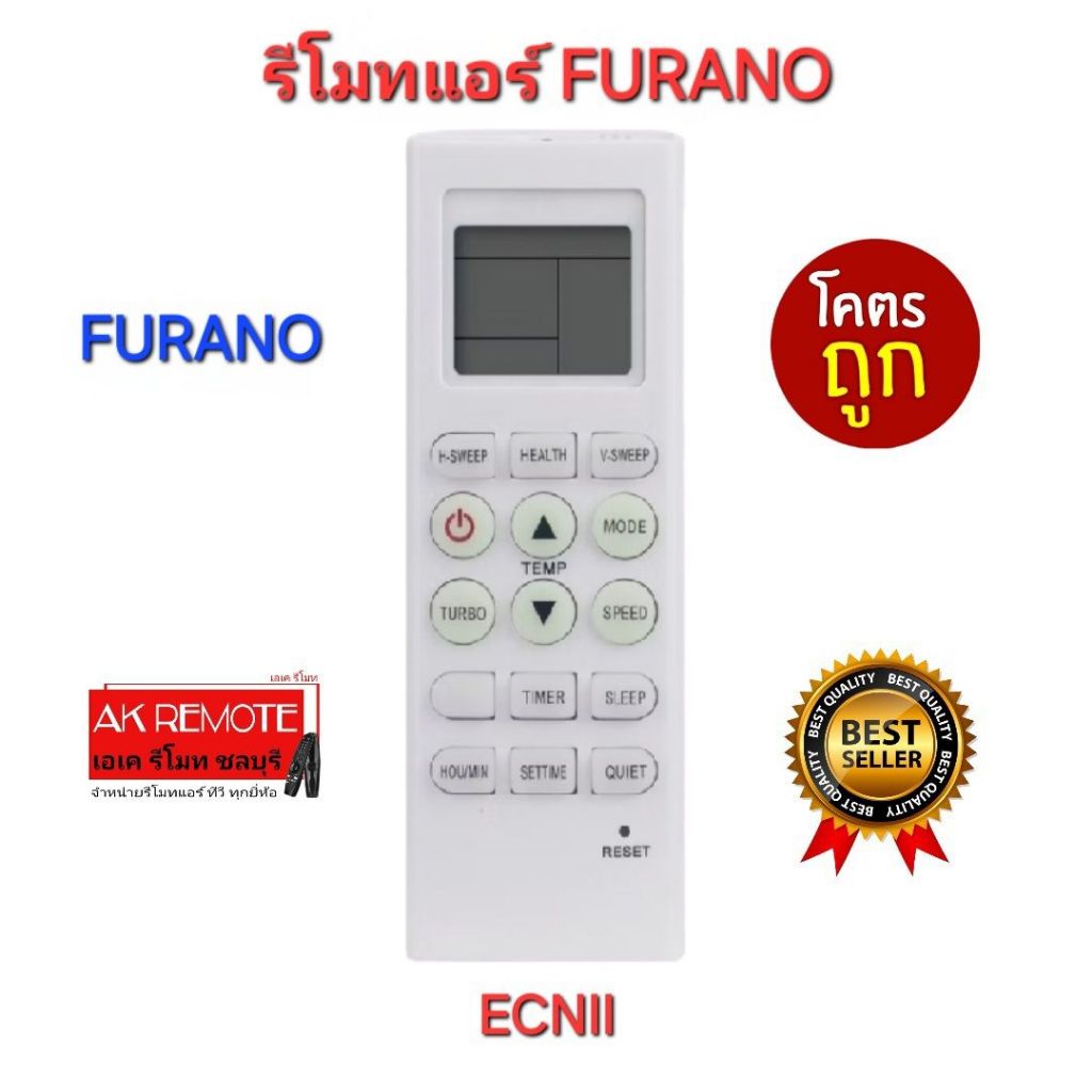 ออกใบกำกับภาษีได้ พร้อมส่ง Hitachi รีโมทแอร์ Original RAR-MOA5 รูปทรงเหมือนใช้ได้ทุกรุ่น ของแท้ 100%