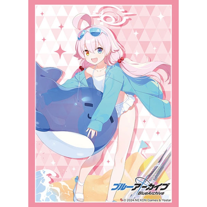 Bushiroad Sleeve HG Vol.4426 Blue Archive [Hoshino] Memorial Lobby Illustration Ver.