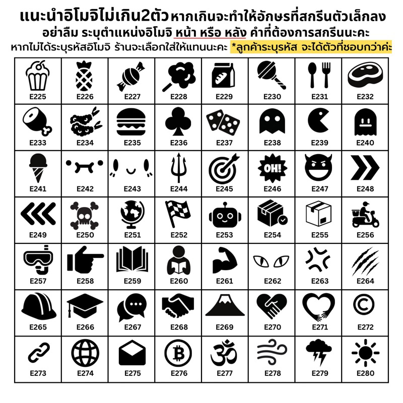 (ส่งไวมาก‼️) สายรัดกระเป๋าเดินทางสกรีนชื่อ รุ่นพรีเมียม เนื้อสายวัสดุเดียวกับที่ใช้ทำเข็มขัดนิรภัย สั่งชื่อได้ไม่ซ้ำใคร